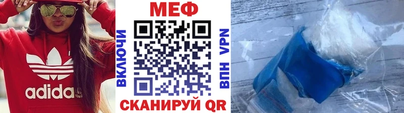 Магазин наркотиков Усть-Илимск Галлюциногенные грибы Мефедрон Гашиш MDMA kraken Бошки Шишки A-PVP