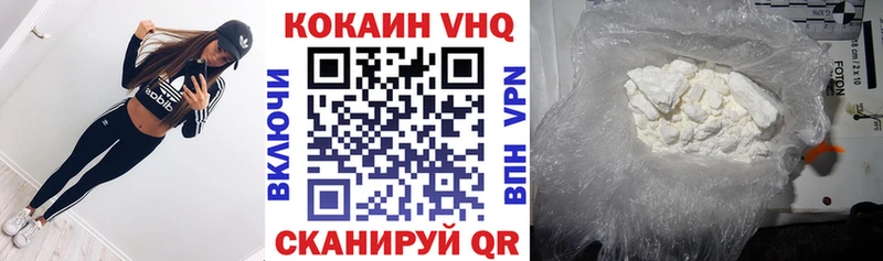 Гашиш Усть-Илимск