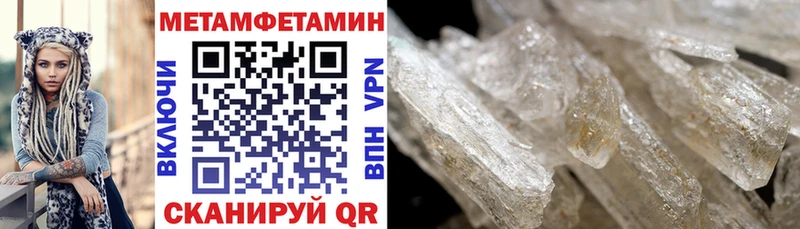 Amphetamine VHQ  Усть-Илимск 