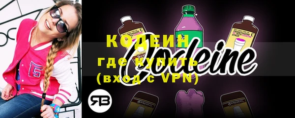 бошки Белоозёрский