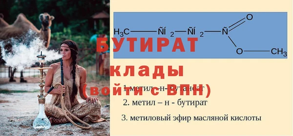 твердый Богданович