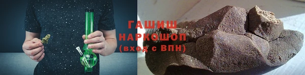 бошки Белоозёрский