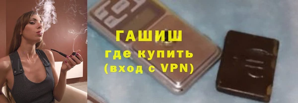 бошки Белоозёрский