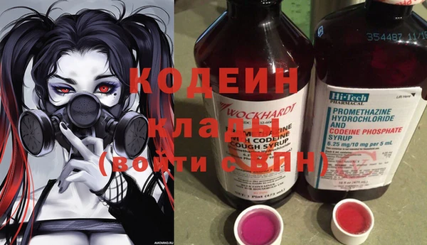 бошки Белоозёрский