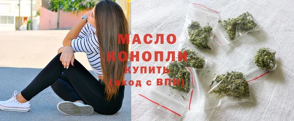 бошки Белоозёрский