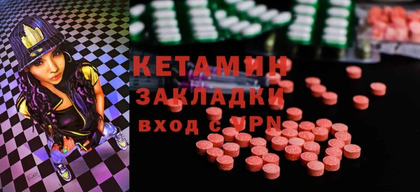 твердый Богданович