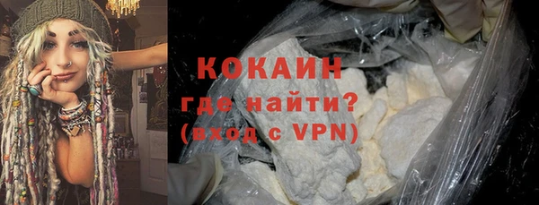бошки Белоозёрский