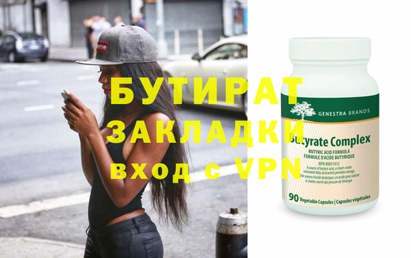 твердый Богданович