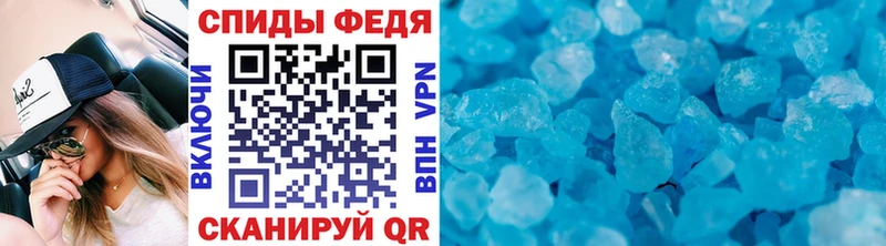 OMG зеркало  Усть-Илимск  Первитин винт 